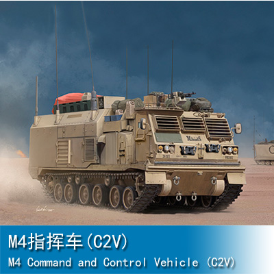 Trumpeter M4 Command and Control Vehicle (C2V) 1:35 Military Transporter 01063