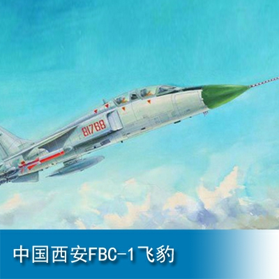 Trumpeter Aircraft-Xian Flying Leopard  FBC-1 1:72 Fighter 01608