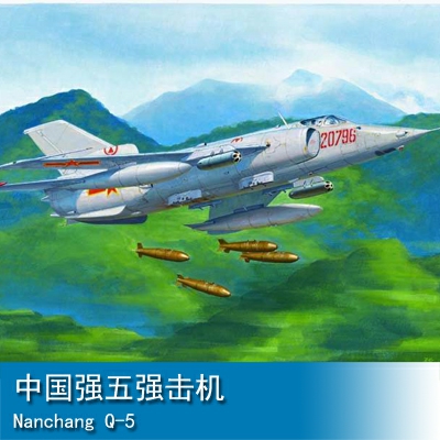 Trumpeter Nanchang Q-5 1:72 Fighter 01686