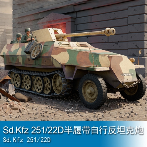 Trumpeter Sd.Kfz 251/22D 1:16 Armored vehicle 00943